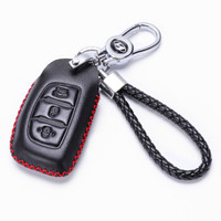 金銮殿(KING ETING)现代钥匙包真皮钥匙套 名图朗动IX25瑞纳1315款IX35 14款瑞奕专用汽车钥匙扣 C款热情红