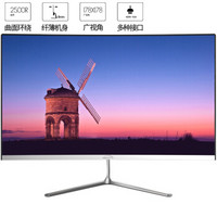 Microstar 微软之星 Q24W+（L2404） 23.6英寸显示器 1920×1080 VA  