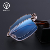 老爷子（LaoYeZi）7009 便携折叠老花镜男女通用 全框老花眼镜 高清舒适不晕眼老人老光眼镜 金框 250度