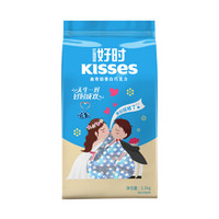 HERSHEY'S 好时 曲奇奶香牛奶巧克力 曲奇奶香口味 1100g 袋装