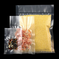 京惠思创 JH8004 真空食品袋 PE+PA保鲜袋熟食抽气压缩袋一次性塑料透明袋密封包装袋 纹路 25*35cm 50只