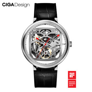 CIGA Design 玺佳 方圆之道 全镂空自动机械腕表