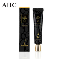 AHC 眼精华 30ml