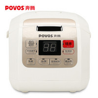 奔腾（POVOS）电饭煲电饭锅不粘锅智能预约煲汤锅4L PFFN4003