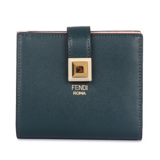 FENDI 芬迪 SMALL系列 女士墨绿色皮革柳钉装饰短款钱包钱夹 8M0386 SWD F13JP