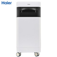 海尔（Haier）空气净化器 家用办公室母婴卧室智能除甲醛雾霾PM2.5二手烟异味KJ800F-M800A