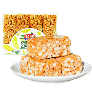 名沙 饼干蛋糕 冰糖雪梨味芒果沙琪玛 430g