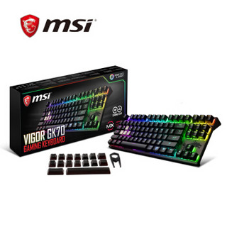 微星 MSI GK70 Cherry MX RGB幻彩机械 87键银轴 电竞吃鸡键盘