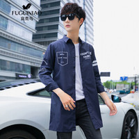 富贵鸟（FUGUINIAO)衬衫男2018秋季韩版中长款长袖衬衫长款外套男 藏青 XL