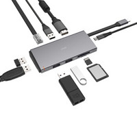 京东京造 Type-C扩展坞10合1 USB-C转HDMI/PD充电转换器数据线  华为P20/Mate20苹果MacBook4K/三星dex拓展坞