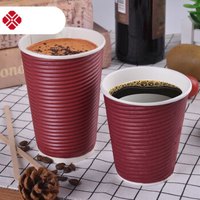 信基高格 信基酒店YB三层瓦楞纸杯一次性咖啡杯奶茶店快餐店热饮奶茶杯打包茶水杯子12oz横纹红色纸杯500只 不含盖