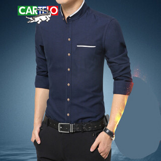 卡帝乐鳄鱼（CARTELO）衬衫 男士潮流时尚休闲百搭立领长袖衬衣A180-2210深蓝色5XL