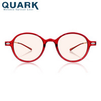 美国QUARK中老年老花镜防蓝光防眩光青光眼睛轻松舒适护目镜远视阅读镜玩手机玩电脑眼镜RD3008-C2 红色 100
