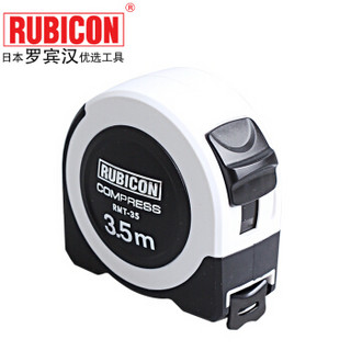 罗宾汉（RUBICON）进口钢卷尺 3.5m 工业级 RMT-35 公制尼龙涂层卷尺 米尺