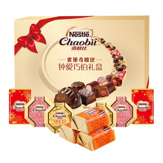 Nestlé 雀巢 7377 奇欧比代可可脂巧克力 混合口味  261g 盒装