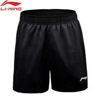 LI-NING 李宁 瑜伽健身运动户外跑步训练速干篮球运动短裤AKSN721-1 S码 男款