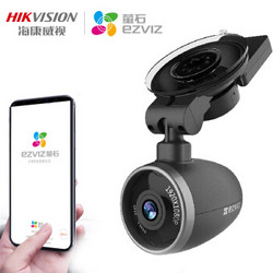 HIKVISION 海康威视 F2 pro 1080p行车记录仪