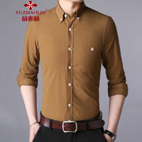 俞兆林（YUZHAOLIN）长袖衬衫 男士时尚纯色复古衬衫2022-CS280姜黄色M