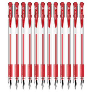 富得快(Fudek) 0.5mm办公中性笔 水笔签字笔 12支/盒 红色 FG001