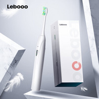 力博得（Lebooo）声波电动牙刷成人全自动牙刷感应充电XV 皓月白