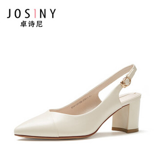 Josiny 卓诗尼 女高跟尖头浅口纯色一字式扣带时装单鞋J123D911J011 米白色 37