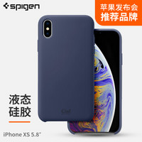 SPIGEN 苹果XS/X手机壳iPhone xs/x保护套液态硅胶磨砂防摔保护壳男女纯色潮牌手机软壳 蓝色