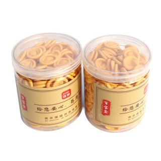 谋福 L9530防静电手指套 防滑手指套 点钞手指套 工作橡胶手指套 （防静电款 米黄色指套 盒装）