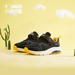 乔丹 QIAODAN 童鞋男童运动鞋小童潮鞋新款儿童减震气垫跑鞋小孩鞋黑色/明黄27