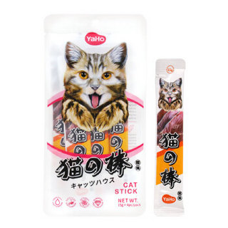 YaHo亚禾猫零食 猫棒 肉酱类零食（鲣鱼味）15g*4条/袋