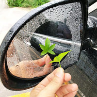 旦辊（dangun）汽车后视镜防雨贴膜 防水防雾防雨高清透光防眩目通用型后视镜防水膜 汽车用品 圆形