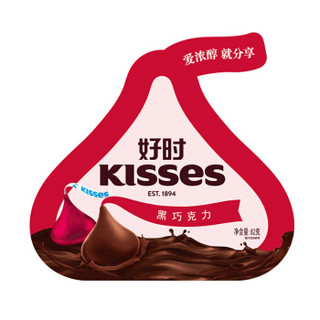 HERSHEY'S 好时 黑巧克力 82g 袋装