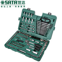 世达 SATA 09014 120件6.3x10x12.5MM系列公英制综合组套