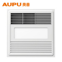 奥普 AUPU M101L 浴霸 灯排气扇照明一体嵌入式集成吊顶暖风机