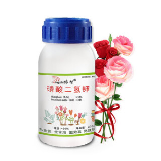 溶智化肥 溶智磷酸二氢钾花肥料盆栽室内通用花肥催花生根防徒长不开花抗倒伏0g 瓶 报价价格评测怎么样 什么值得买