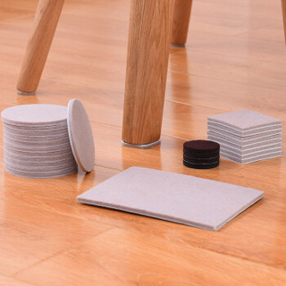 护家HDT30 毛毡桌椅脚套脚垫 地板保护垫静音耐磨 沙发凳子椅子脚垫防噪音套装脚垫