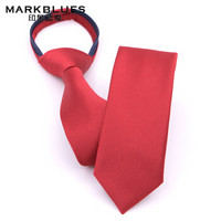 印象蓝调（markblues）易拉得领带男士休闲拉链领带韩版6CM懒人窄领带  酒红色 6CM