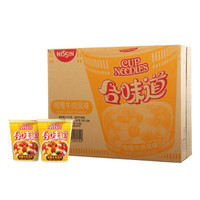 日清食品 NISSIN日清 方便面 合味道 咖喱牛肉风味 87g*12杯整箱装