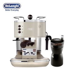 德龙 Delonghi ECO310 咖啡机KG40磨豆机促销礼盒装