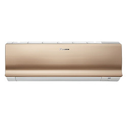 DAIKIN 大金 R系列 FTXR336UCDN 大1.5匹 变频 壁挂式空调