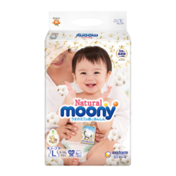 moony 尤妮佳 Natural 皇家系列 婴儿纸尿裤 L54片/M64片/S82片 *2件