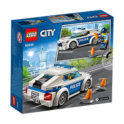 3月新品LEGO乐高积木 60239城市系列警察巡逻车男孩儿童拼装玩具