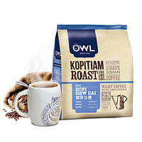OWL 猫头鹰 三合一 炭烤咖啡 原味 450g*3袋