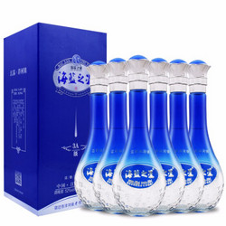 洋河镇 海蓝之星 3A级白酒整箱 500ml*6瓶