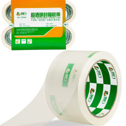 创力 封箱宽胶带 4.5cm*40y (36.6米) 6卷装 送美工刀+记号笔