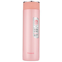 Peacock 孔雀 DKM-50 不锈钢保温杯 500ml *2件 +凑单品