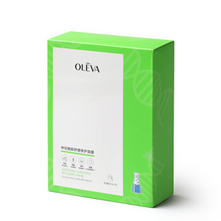 OELVA 奥洛菲 神经酰胺舒缓修护面膜 10片