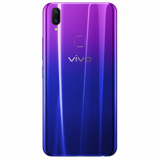 vivo Z3x 4G手机 4GB+64GB 极光色