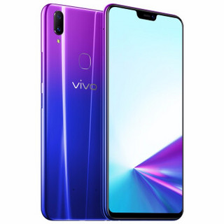 vivo Z3x 4G手机 4GB+64GB 极光色