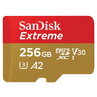 SanDisk 闪迪 Extreme 至尊极速 microSDXC A2 UHS-I U3 SD存储卡 256GB