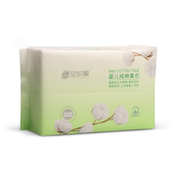 安织爱 婴儿手口纯棉柔巾 100片*3包